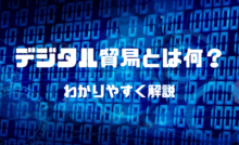 三現主義とは あのホンダが守る三現主義の意味を知る 中小製造業のための経営情報マガジン 製造部