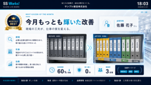 バイブコーディングで製造業向けアプリを開発して分かったリアルなメリットと、4つの失敗と留意点
